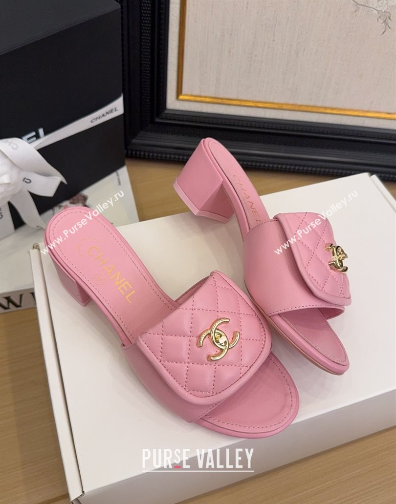 Chanel Quilted Lambskin Heel Slides Sandal 5cm with Foldover G45474 Light Pink 2025 (MD-250415057)