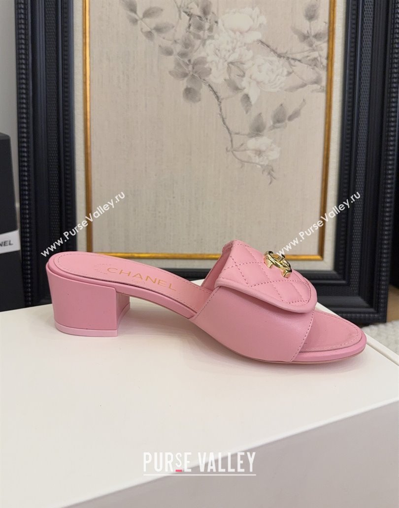 Chanel Quilted Lambskin Heel Slides Sandal 5cm with Foldover G45474 Light Pink 2025 (MD-250415057)