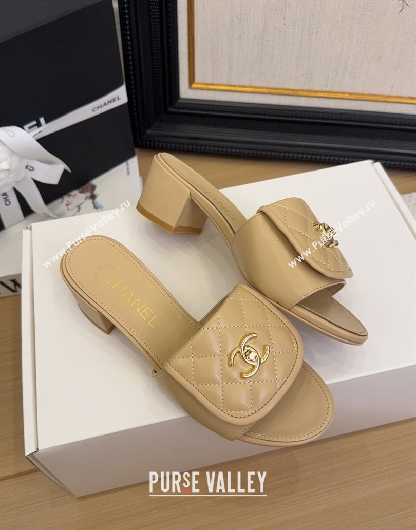 Chanel Quilted Lambskin Heel Slides Sandal 5cm with Foldover G45474 Beige 2025 (MD-250415058)