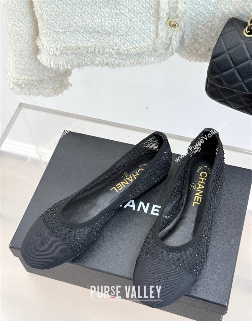 Chanel Grosgrain Fishnet Mesh Ballet Flats with Strass Black 2025 CH041506 (MD-250415096)