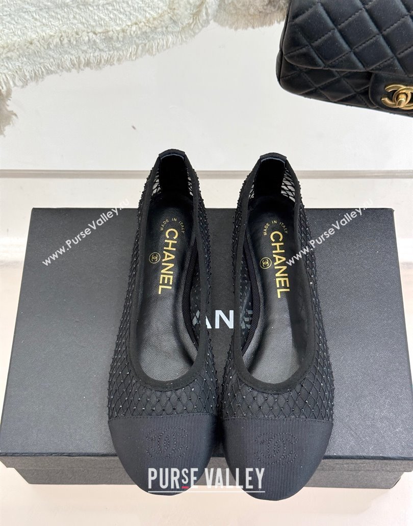 Chanel Grosgrain Fishnet Mesh Ballet Flats with Strass Black 2025 CH041506 (MD-250415096)