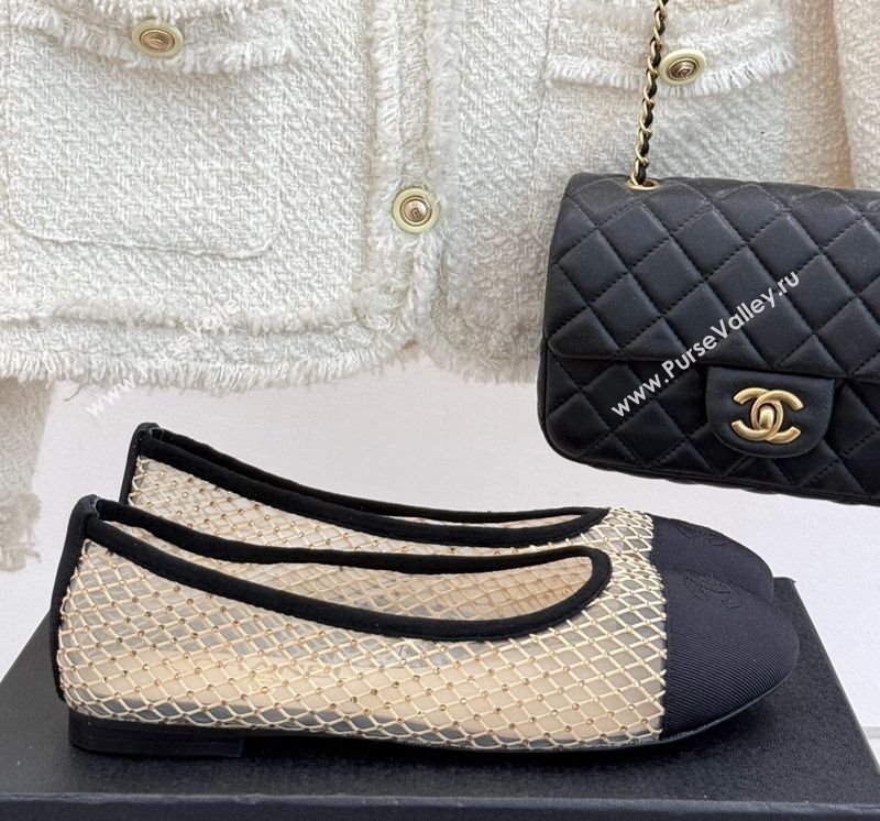 Chanel Grosgrain Fishnet Mesh Ballet Flats with Strass Beige 2025 CH041506 (MD-250415097)