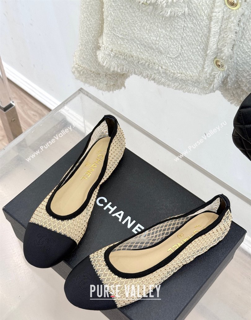 Chanel Grosgrain Fishnet Mesh Ballet Flats with Strass Beige 2025 CH041506 (MD-250415097)