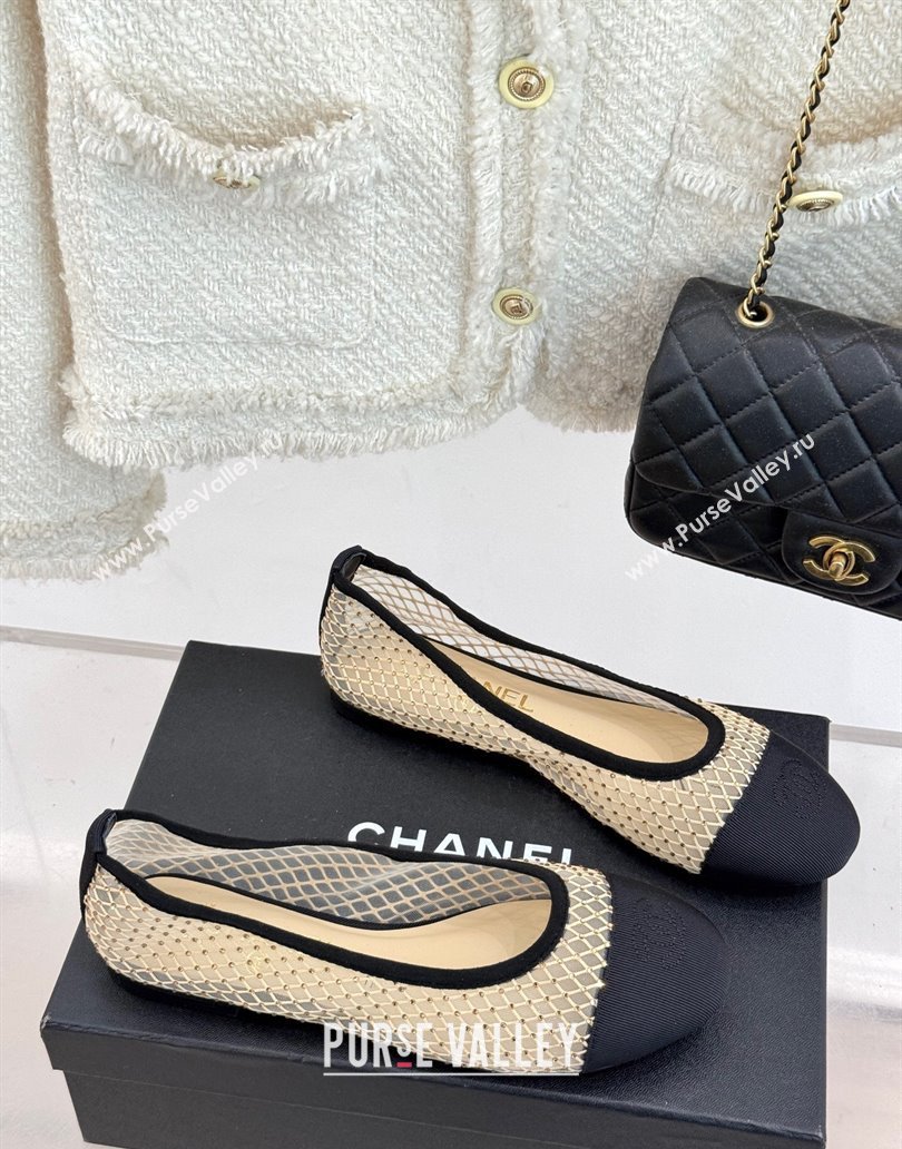 Chanel Grosgrain Fishnet Mesh Ballet Flats with Strass Beige 2025 CH041506 (MD-250415097)