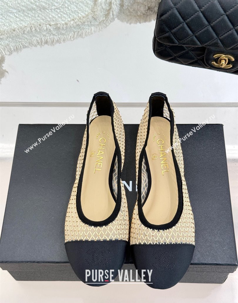 Chanel Grosgrain Fishnet Mesh Ballet Flats with Strass Beige 2025 CH041506 (MD-250415097)