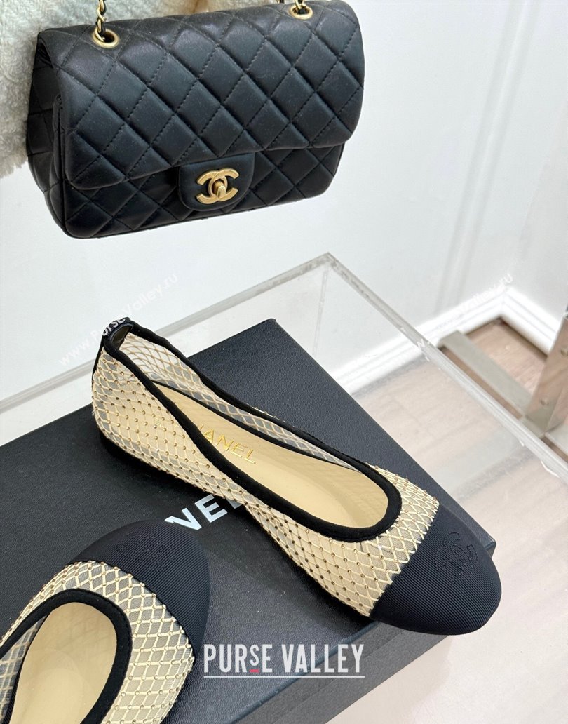 Chanel Grosgrain Fishnet Mesh Ballet Flats with Strass Beige 2025 CH041506 (MD-250415097)