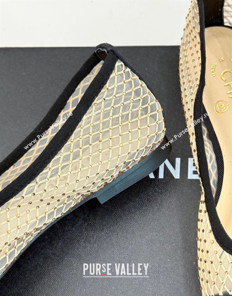 Chanel Grosgrain Fishnet Mesh Ballet Flats with Strass Beige 2025 CH041506 (MD-250415097)