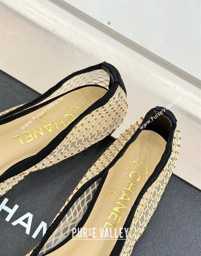 Chanel Grosgrain Fishnet Mesh Ballet Flats with Strass Beige 2025 CH041506 (MD-250415097)