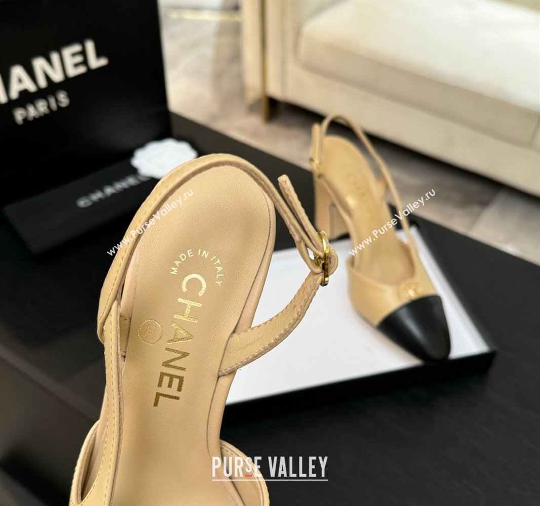 Chanel Lambskin Leather Slingback Pumps 9cm with CC Stud Tag Beige 2025 G46441 (MD-250415015)