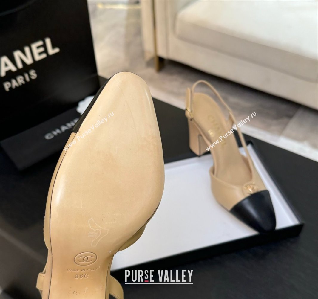 Chanel Lambskin Leather Slingback Pumps 9cm with CC Stud Tag Beige 2025 G46441 (MD-250415015)