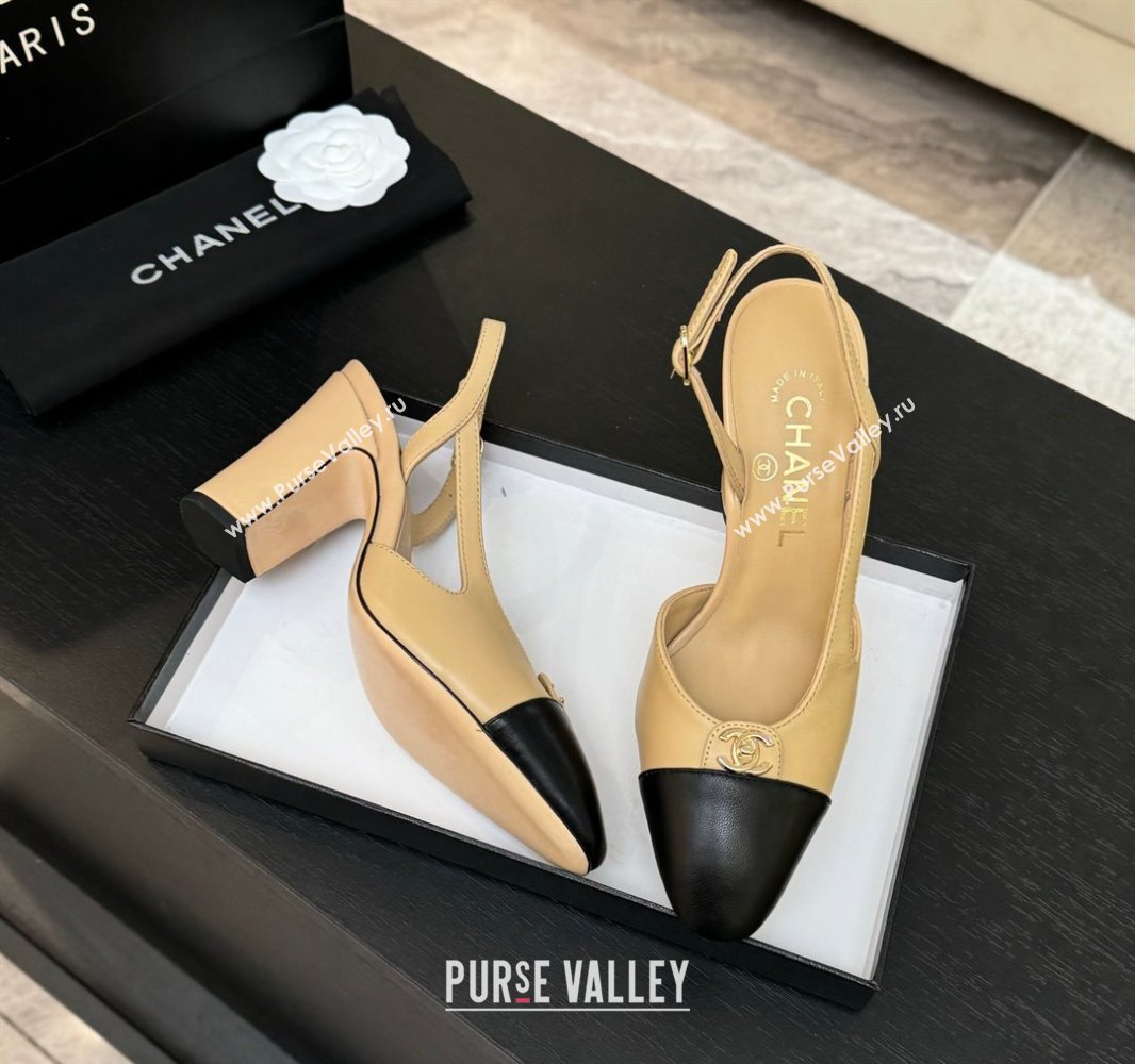 Chanel Lambskin Leather Slingback Pumps 9cm with CC Stud Tag Beige 2025 G46441 (MD-250415015)