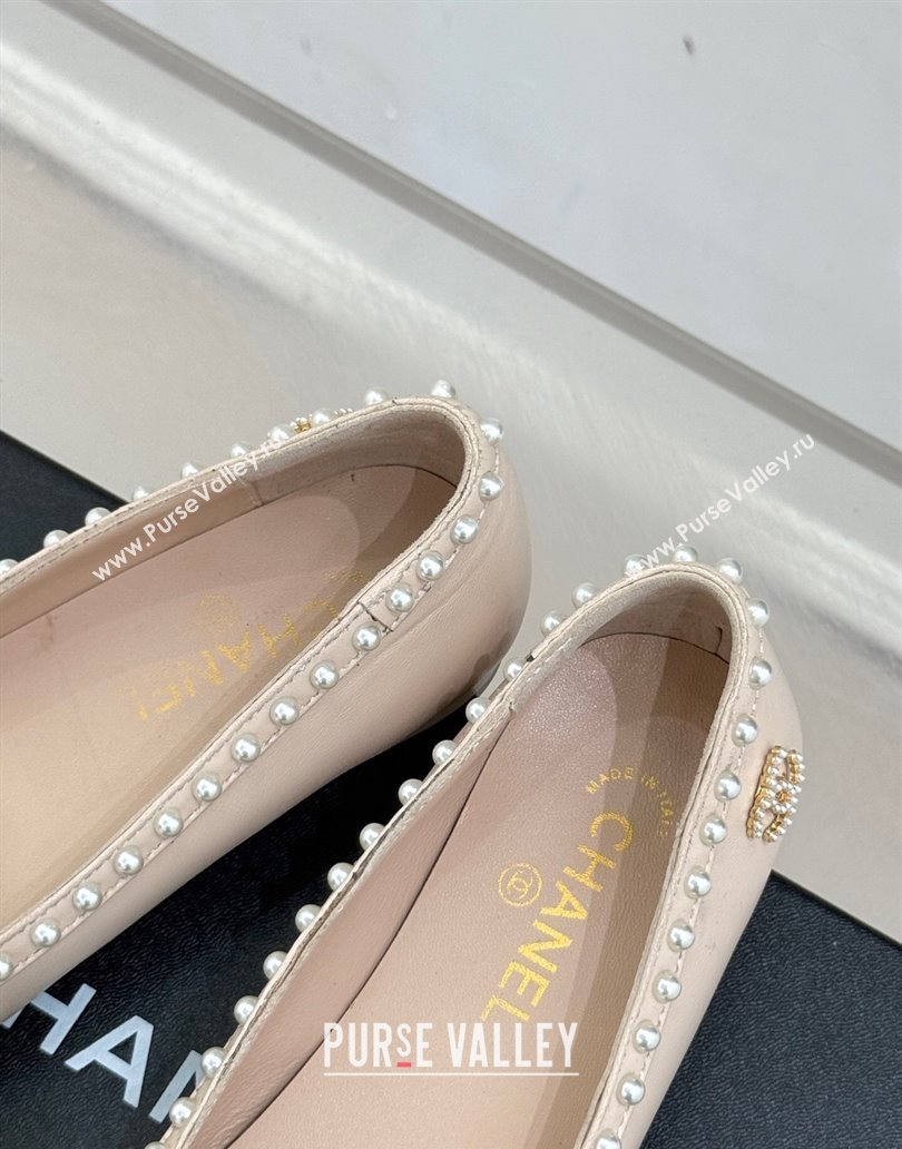 Chanel Lambskin Patent Calfskin Ballet Flats with Pearls Light Pink 2025 CH041609 (MD-250416066)