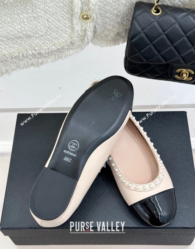 Chanel Lambskin Patent Calfskin Ballet Flats with Pearls Light Pink 2025 CH041609 (MD-250416066)