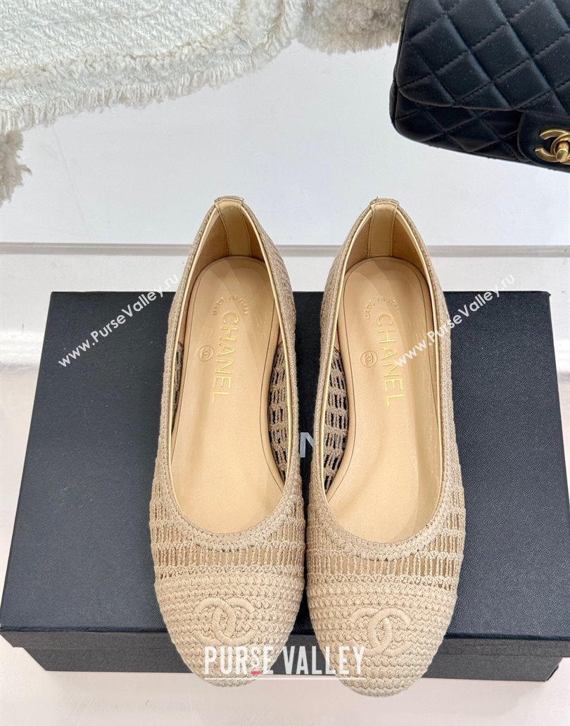 Chanel Crochet Straw Ballet Flats Beige2 2025 G46352 (MD-250415101)