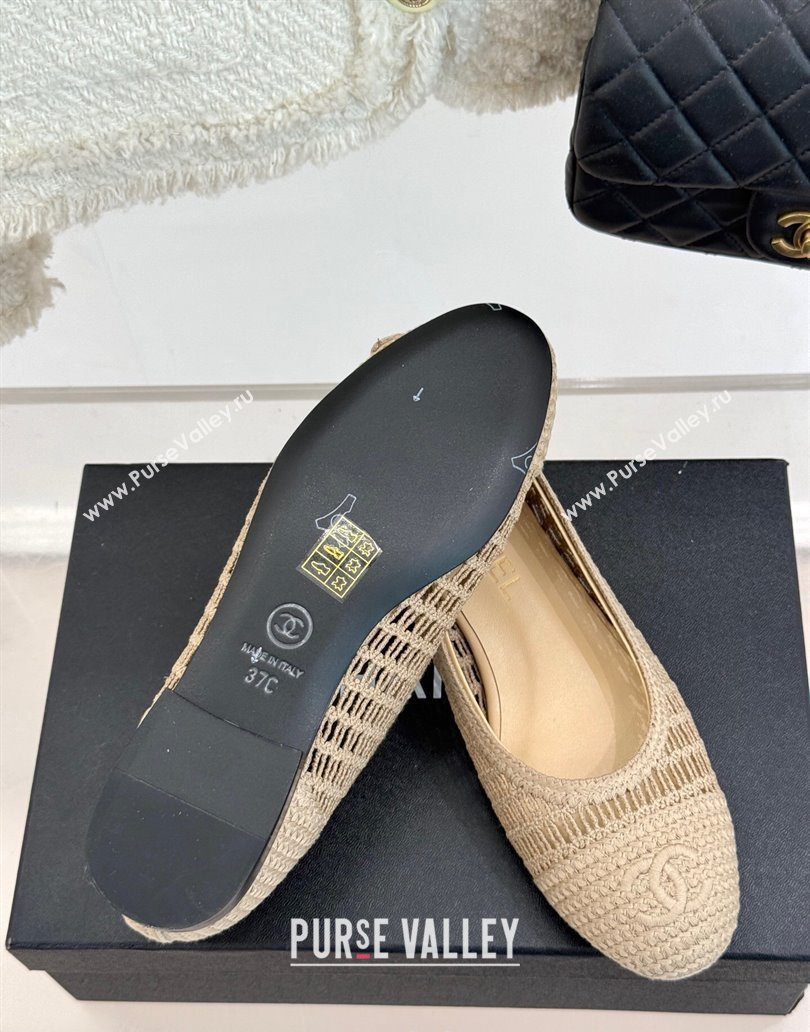 Chanel Crochet Straw Ballet Flats Beige2 2025 G46352 (MD-250415101)