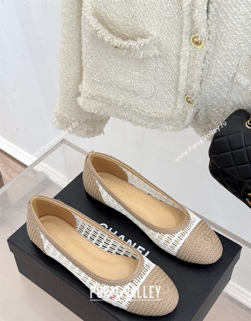 Chanel Crochet Straw Ballet Flats Beige/White 2025 G46352 (MD-250415102)