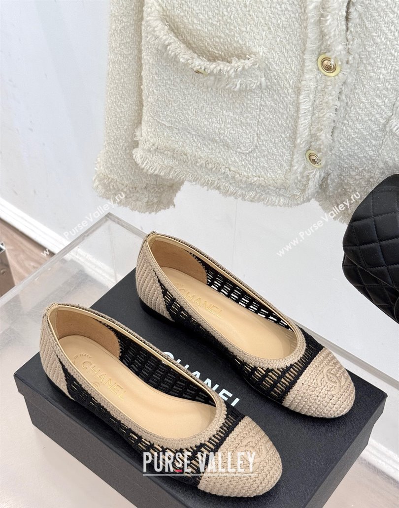 Chanel Crochet Straw Ballet Flats Beige/Black 2025 G46352 (MD-250415103)