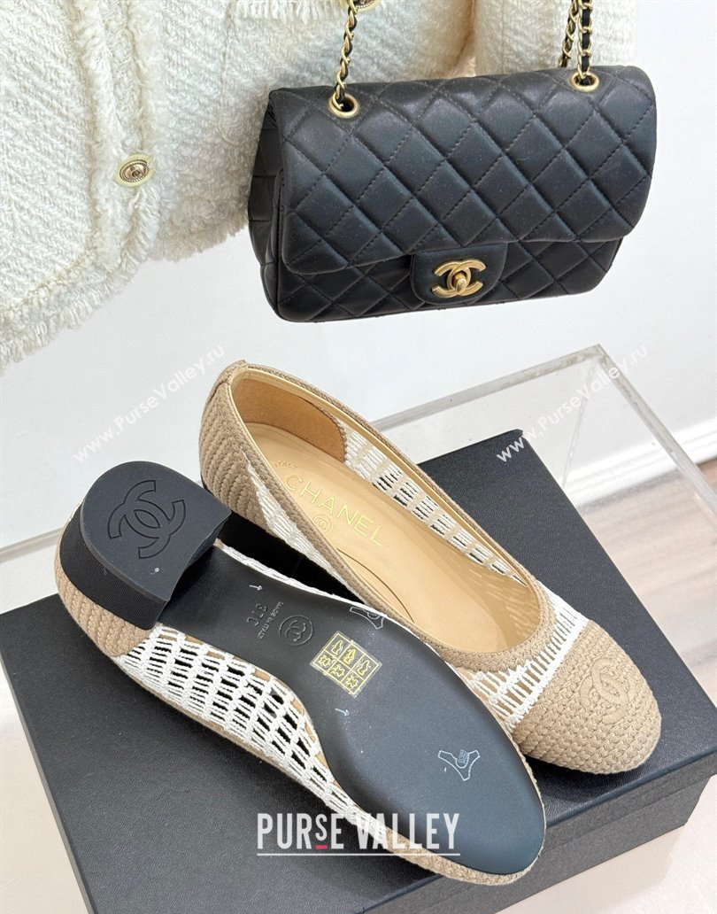 Chanel Crochet Straw Pumps 5cm Beige/White 2025 G46352 (MD-250415105)