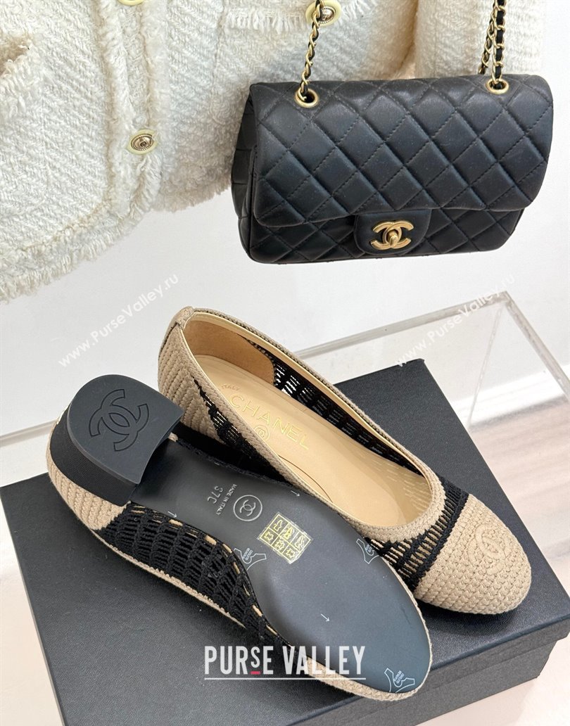 Chanel Crochet Straw Pumps 5cm Beige/Black 2025 G46352 (MD-250415106)