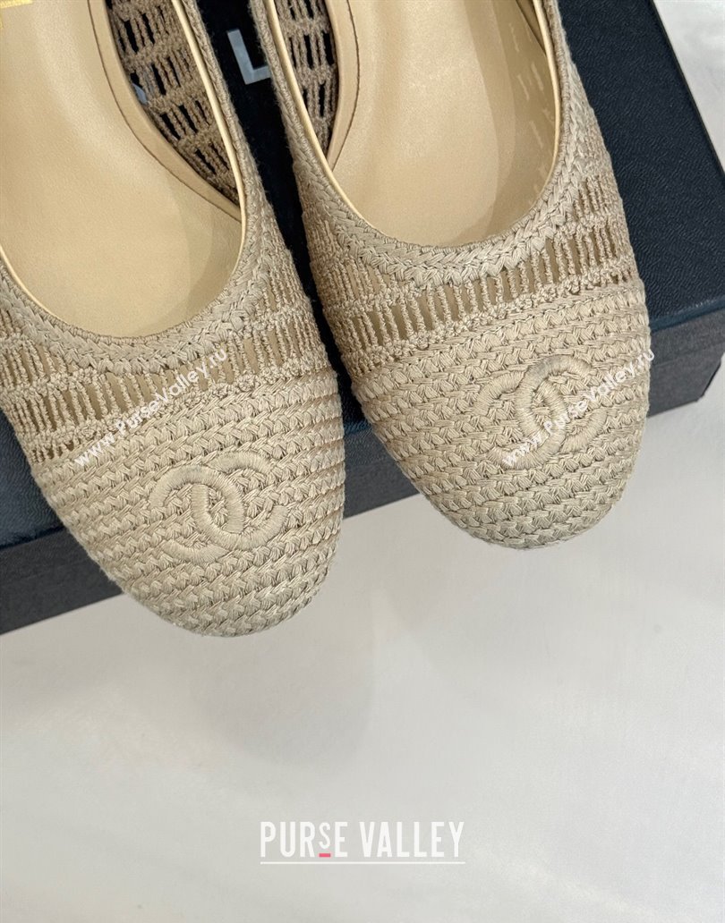 Chanel Crochet Straw Pumps 5cm Beige2 2025 G46352 (MD-250415107)