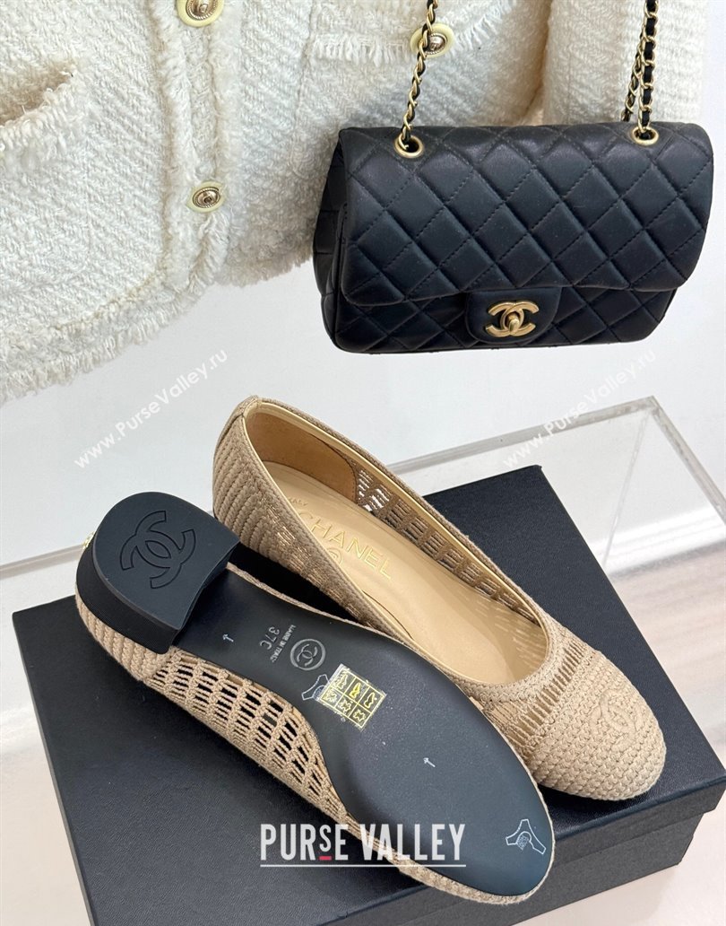 Chanel Crochet Straw Pumps 5cm Beige2 2025 G46352 (MD-250415107)