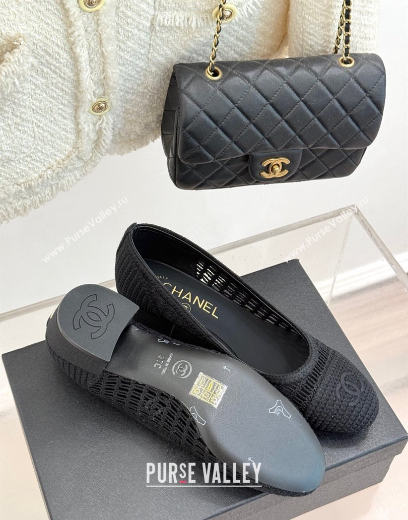 Chanel Crochet Straw Pumps 5cm Black 2025 G46352 (MD-250415108)