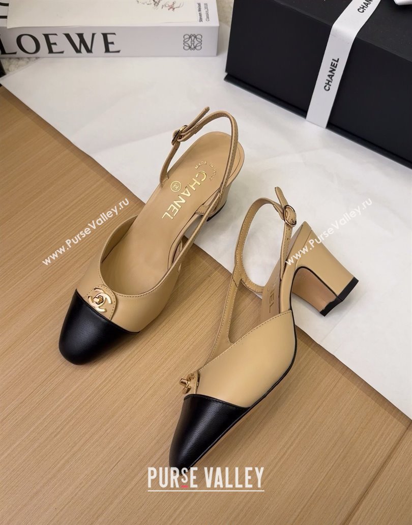 Chanel Lambskin Slingback Pumps 6.5cm with CC Stud Tag Beige 2025 G46441 (MD-250415006)