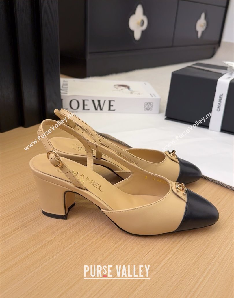 Chanel Lambskin Slingback Pumps 6.5cm with CC Stud Tag Beige 2025 G46441 (MD-250415006)