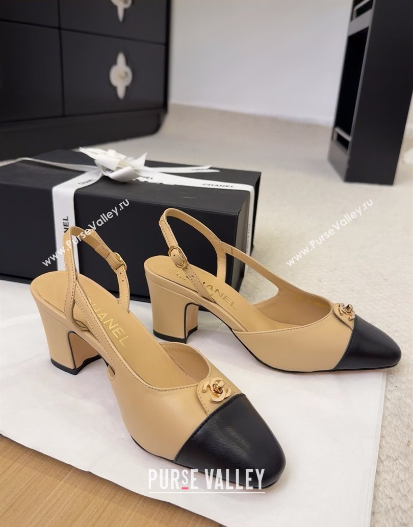 Chanel Lambskin Slingback Pumps 6.5cm with CC Stud Tag Beige 2025 G46441 (MD-250415006)