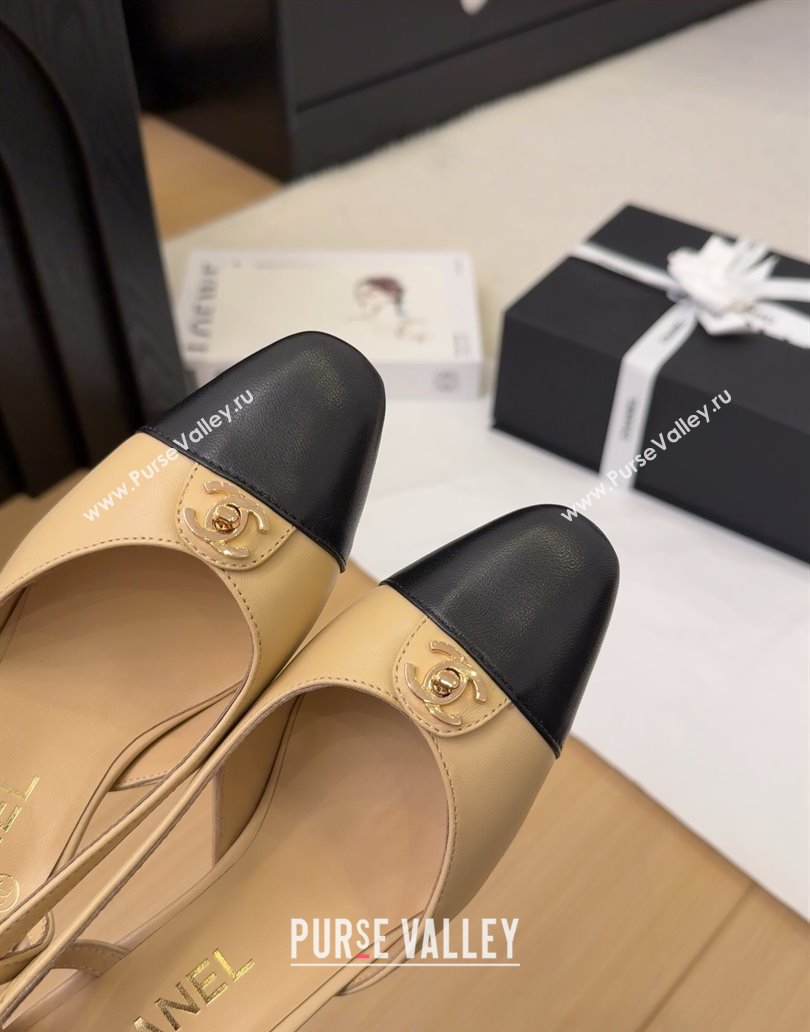 Chanel Lambskin Slingback Pumps 6.5cm with CC Stud Tag Beige 2025 G46441 (MD-250415006)
