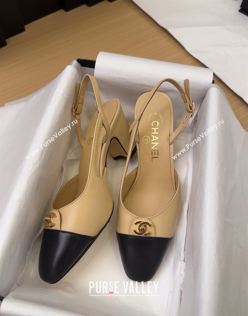 Chanel Lambskin Slingback Pumps 6.5cm with CC Stud Tag Beige 2025 G46441 (MD-250415006)