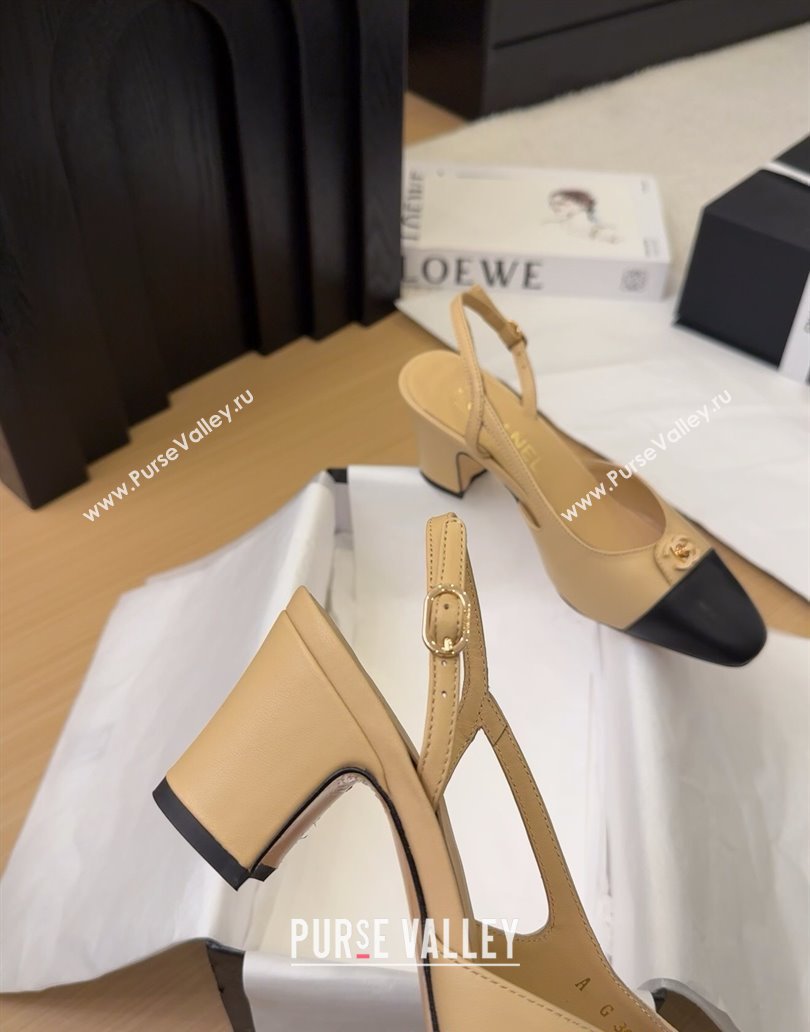Chanel Lambskin Slingback Pumps 6.5cm with CC Stud Tag Beige 2025 G46441 (MD-250415006)