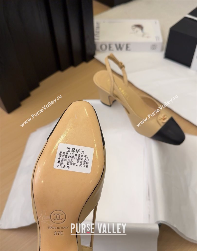 Chanel Lambskin Slingback Pumps 6.5cm with CC Stud Tag Beige 2025 G46441 (MD-250415006)