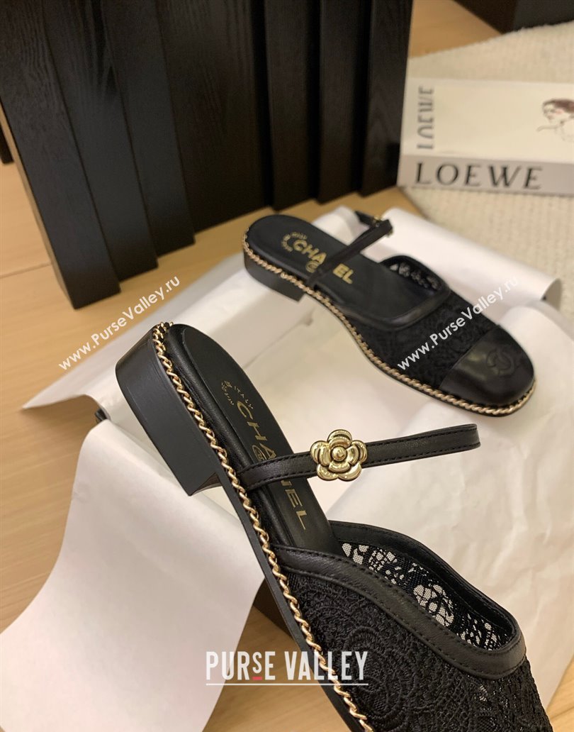 Chanel Lace Calfskin Flat Mules Black 2025 CH041612 (MD-250416087)