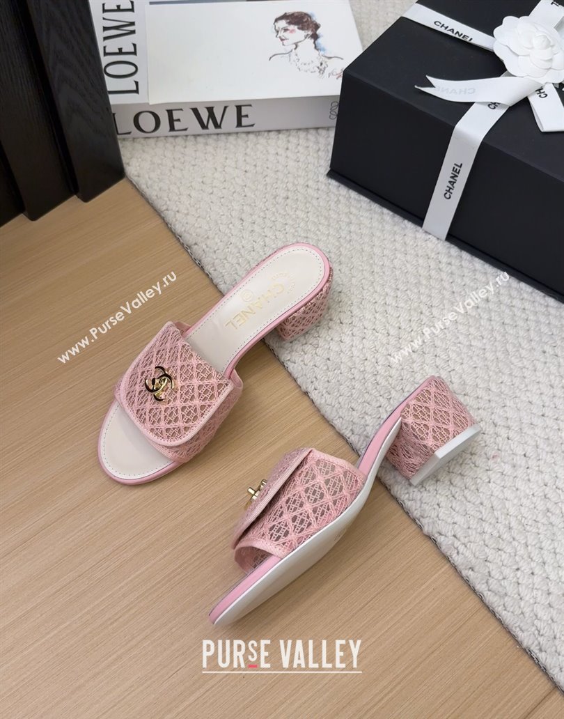 Chanel Crochet Heel Slides Sandal 5cm with Foldover G45474 Pink 2025 (MD-250415076)