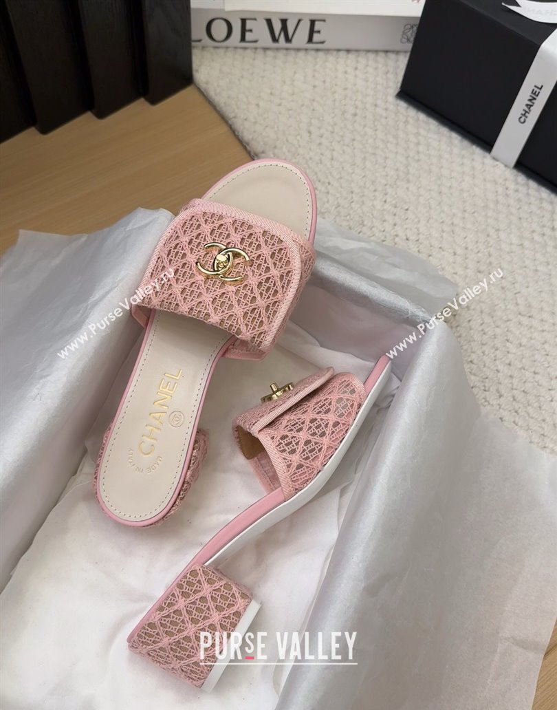 Chanel Crochet Heel Slides Sandal 5cm with Foldover G45474 Pink 2025 (MD-250415076)