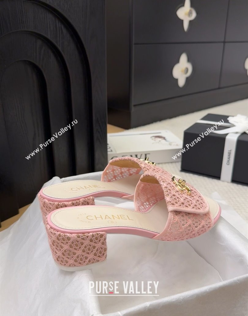 Chanel Crochet Heel Slides Sandal 5cm with Foldover G45474 Pink 2025 (MD-250415076)