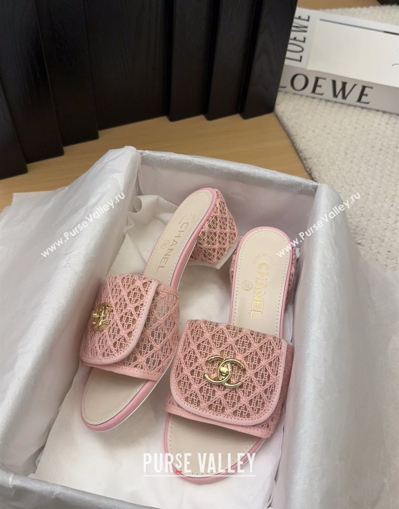 Chanel Crochet Heel Slides Sandal 5cm with Foldover G45474 Pink 2025 (MD-250415076)