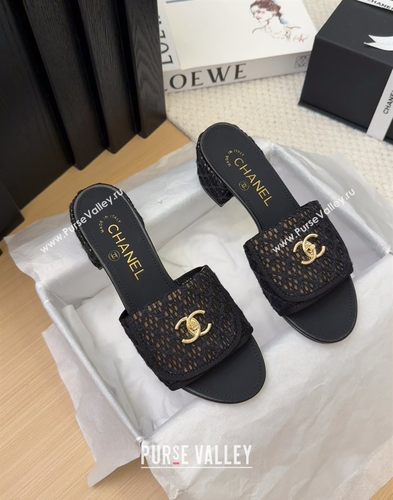 Chanel Crochet Heel Slides Sandal 5cm with Foldover G45474 Black 2025 (MD-250415079)
