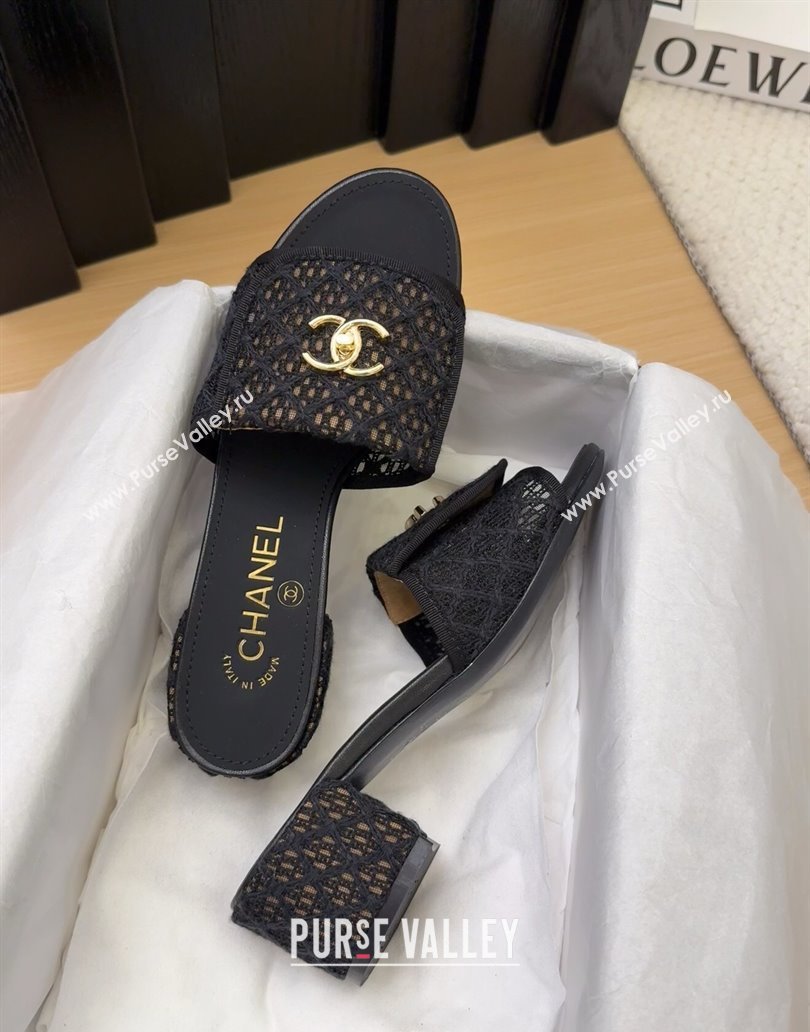 Chanel Crochet Heel Slides Sandal 5cm with Foldover G45474 Black 2025 (MD-250415079)