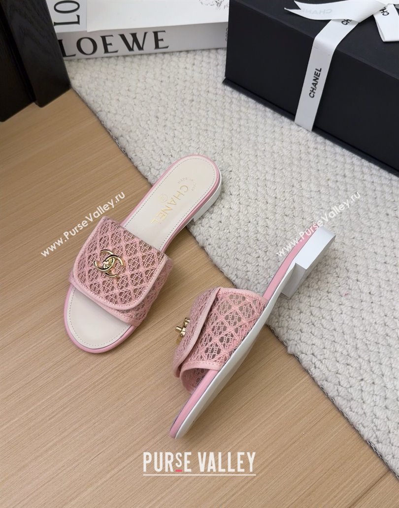 Chanel Crochet Flat Slides Sandal with Foldover G45474 Light Pink 2025 (MD-250415073)