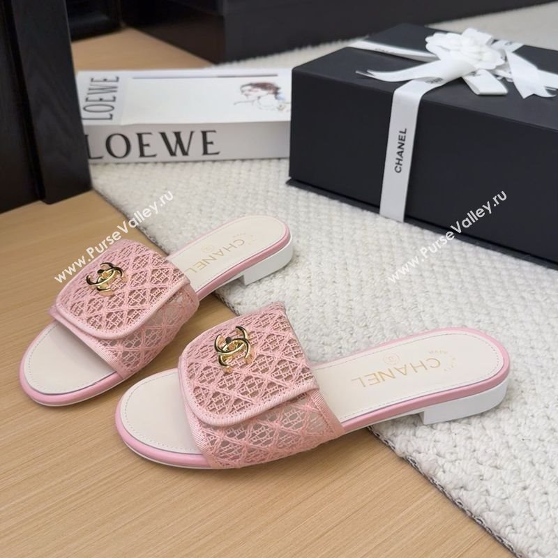 Chanel Crochet Flat Slides Sandal with Foldover G45474 Light Pink 2025 (MD-250415073)