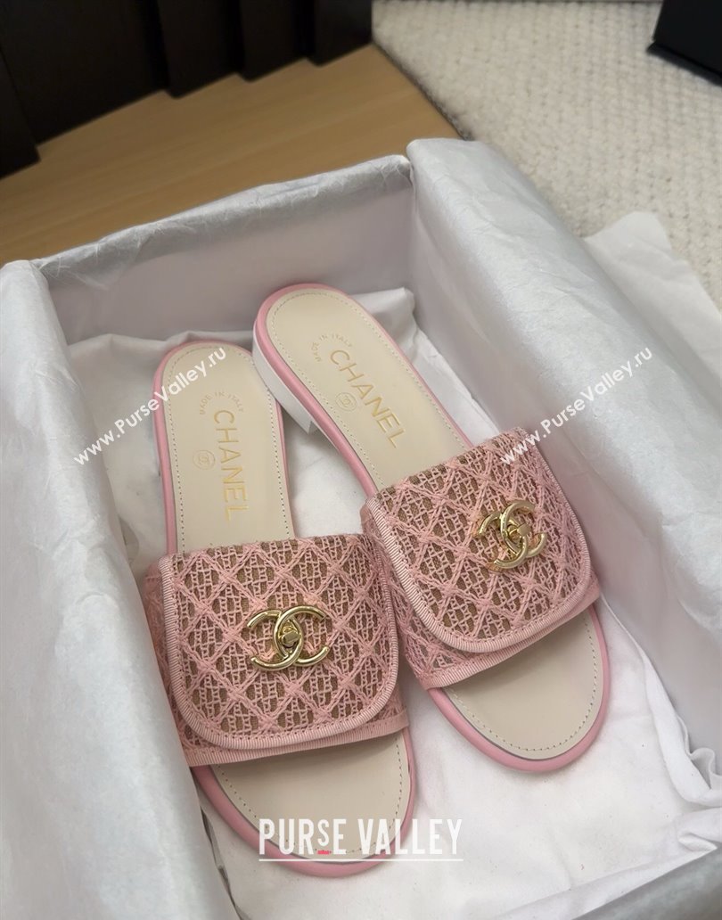 Chanel Crochet Flat Slides Sandal with Foldover G45474 Light Pink 2025 (MD-250415073)