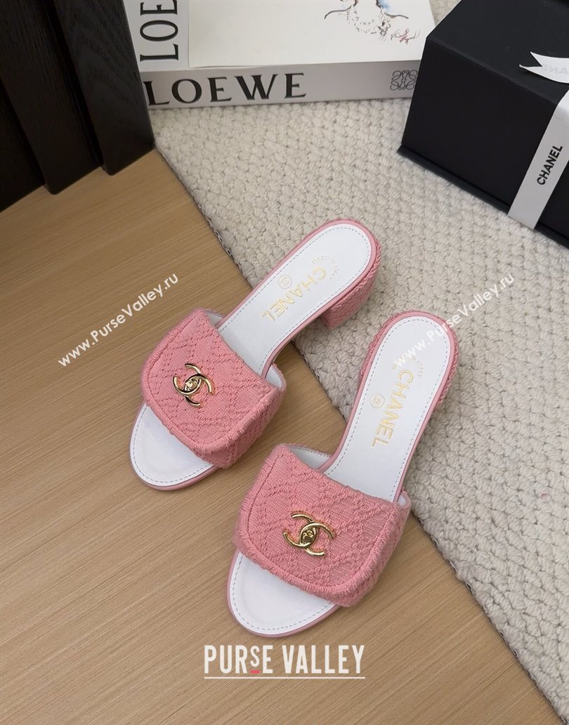 Chanel Knit Heel Slides Sandal 5cm with Foldover G45474 Light Pink 2025 (MD-250415081)
