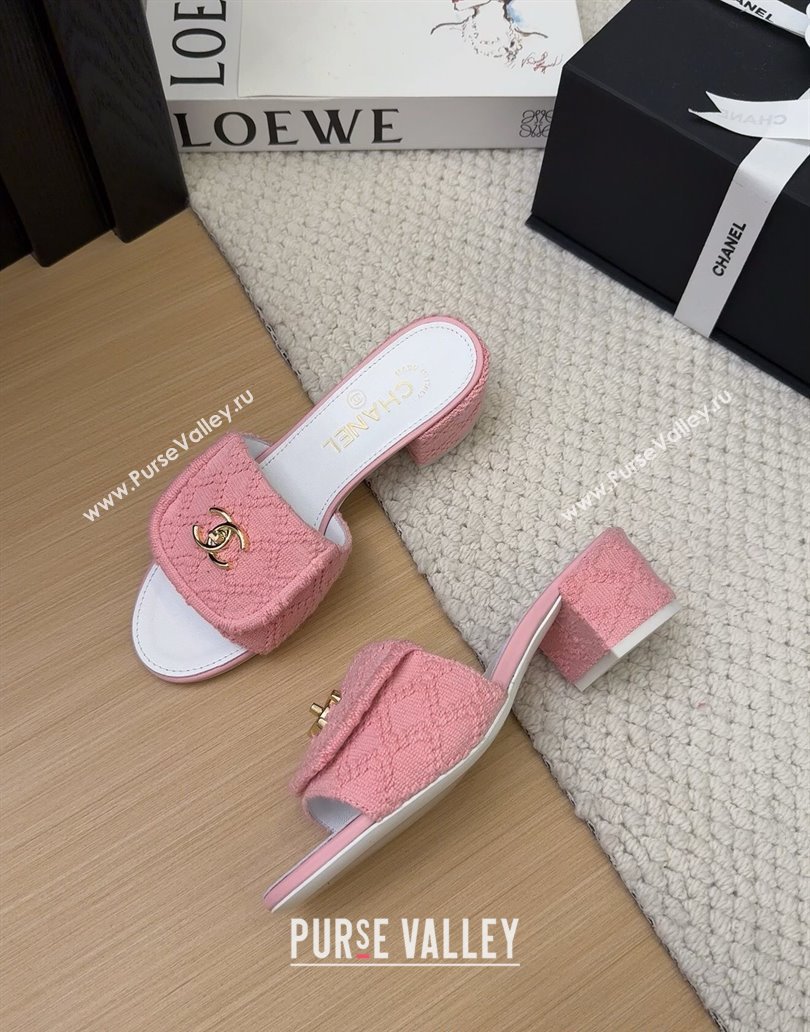 Chanel Knit Heel Slides Sandal 5cm with Foldover G45474 Light Pink 2025 (MD-250415081)