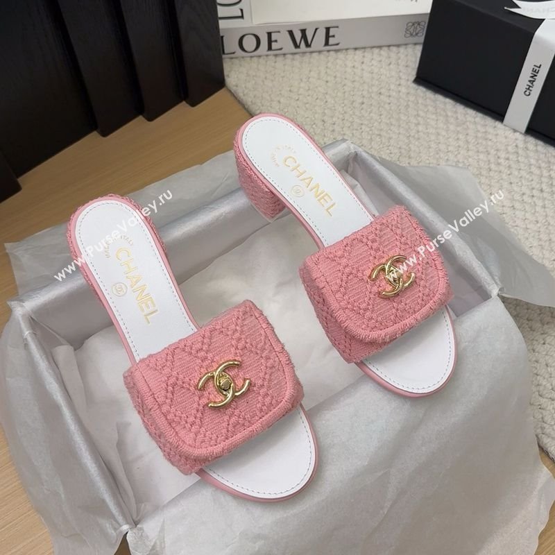 Chanel Knit Heel Slides Sandal 5cm with Foldover G45474 Light Pink 2025 (MD-250415081)