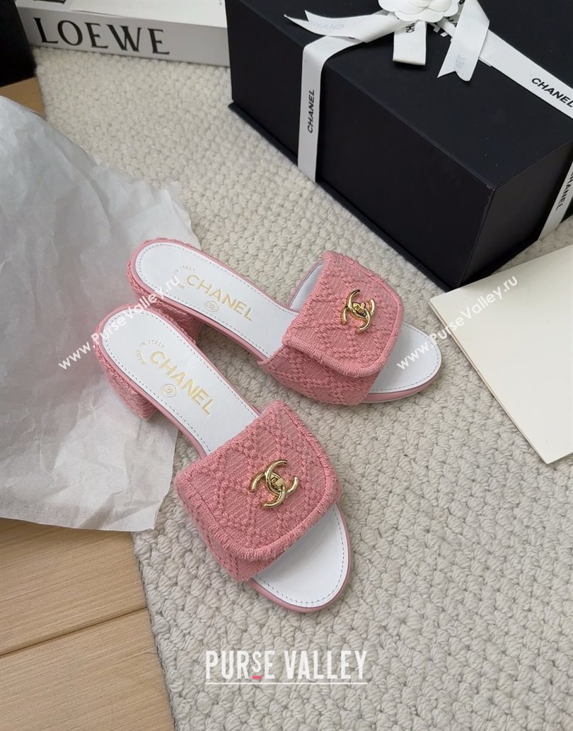 Chanel Knit Heel Slides Sandal 5cm with Foldover G45474 Light Pink 2025 (MD-250415081)
