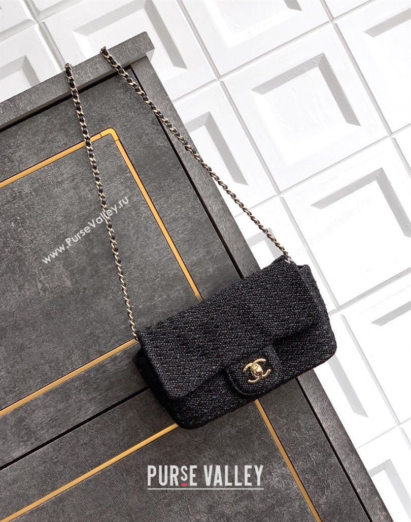 Chanel Braided Lurex Silver-Tone Metal Flap Bag AS5279 Black 2025 (yezi-250526001)