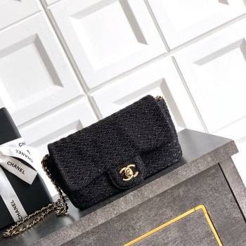 Chanel Braided Lurex Silver-Tone Metal Flap Bag AS5279 Black 2025 (yezi-250526001)