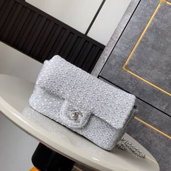 Chanel Braided Lurex Silver-Tone Metal Flap Bag AS5279 Silver 2025 (yezi-250526002)